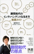 [ISBN978-4-88759-626-9.jpg]