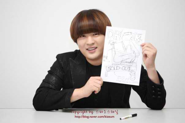 [Shindong+(3).jpg]