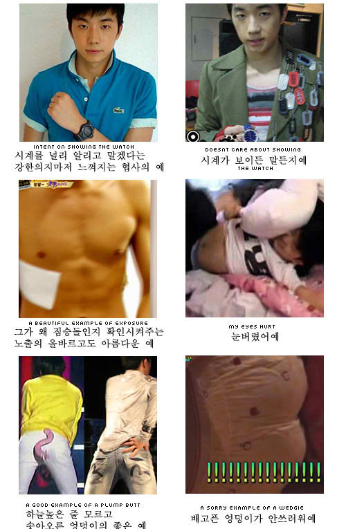 [sen15i.jpg]