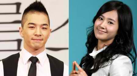 snsd latest dating news This just in: to follow up girls' generation's taeyeon's apology, exo's in earlier news (19/06/2014): sm entertainment has confirmed that both exo's baekhyun and girls' generation's taeyeon are dating. snsd latest dating news This just in: to follow up girls' generation's taeyeon's apology, exo's in earlier news (19/06/2014): sm entertainment has confirmed that both exo's baekhyun and girls' generation's taeyeon are dating.