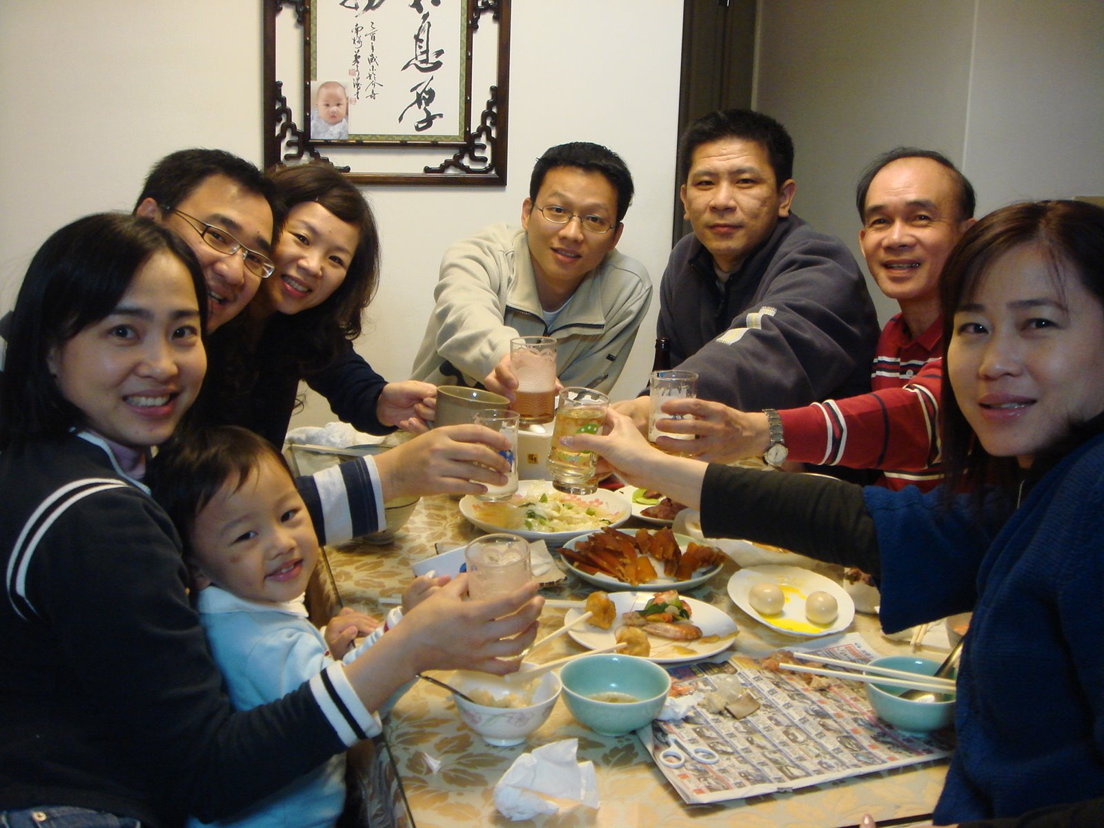 [DSC03933.JPG]