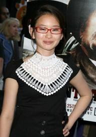 Valerie Tian