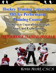 OFF-ICE PERFORMANCE TRAINING COURSE
