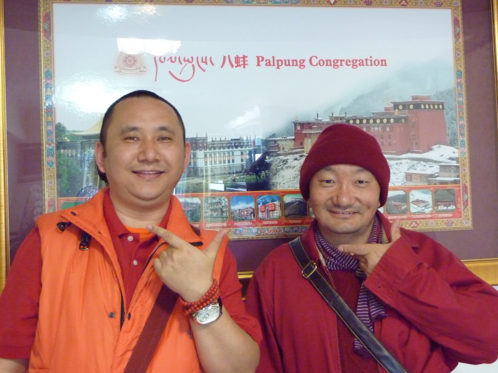 [P1000025.JPG]