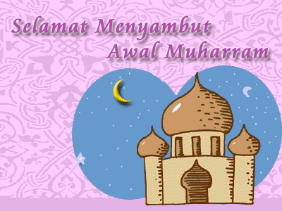 Blog Tarmizi: Selamat menyambut Awal Muharram