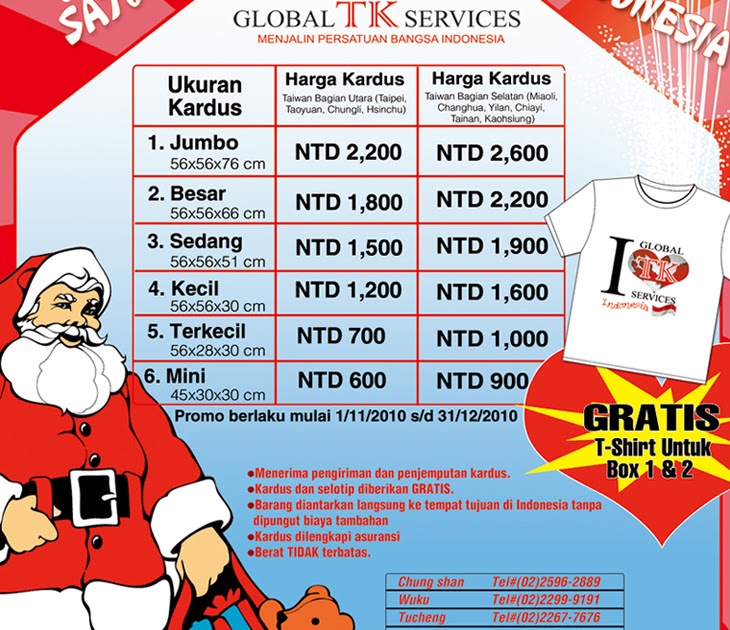 Global Tk Services Christmas Promo