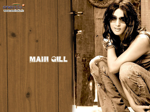 Mahi Gill