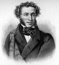 [200px-Alexander_Puschkin.jpg]