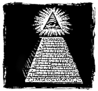 Baby Dajjal Pics