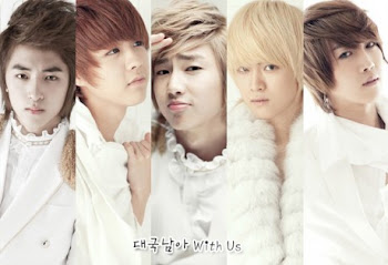 DAE GUK NAM AH / D-NA