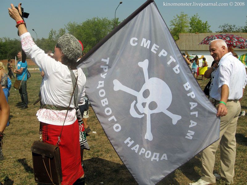 [Libertad+o+muerte.jpg]