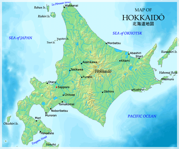 O Nihon Curiosidades sobre o Japão Hokkaido