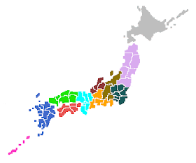 Japão e Oriente
