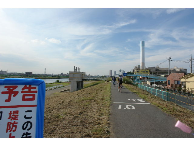 矢本真人の声 スーパー堤防の費用ｖｓ効果 何時起こるかわからない大洪水 巨大地震に備える公共事業