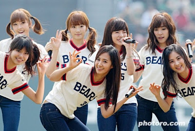 Snsd Gee Outfit
