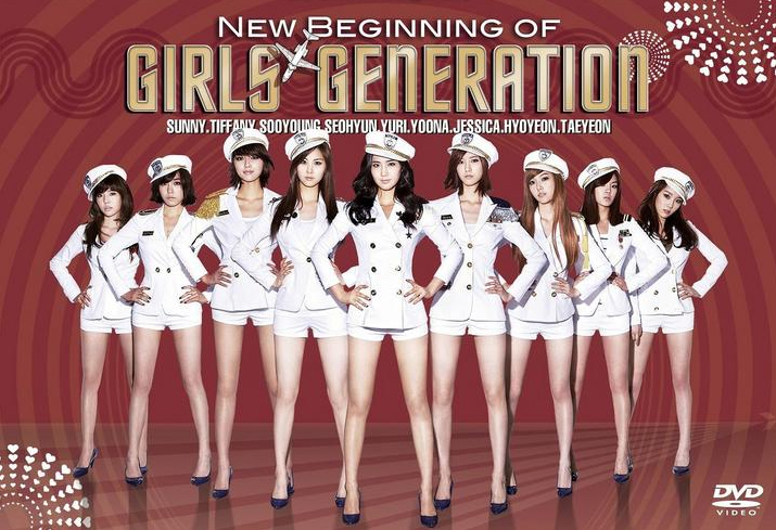 ・Run Devil Run ・Into The New World ・Girls' Generation ・Kissing You ・Run Devil Run ・Into The New World ・Girls' Generation ・Kissing You