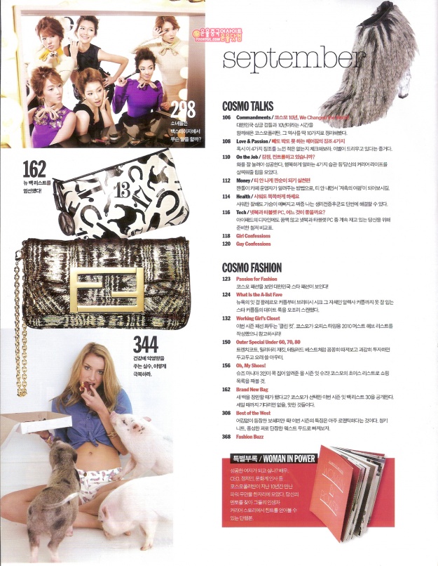 SNSD en Cosmopolitan de Septiembre SNSD+Cosmopolitan+Magazine+Scans+%283%29