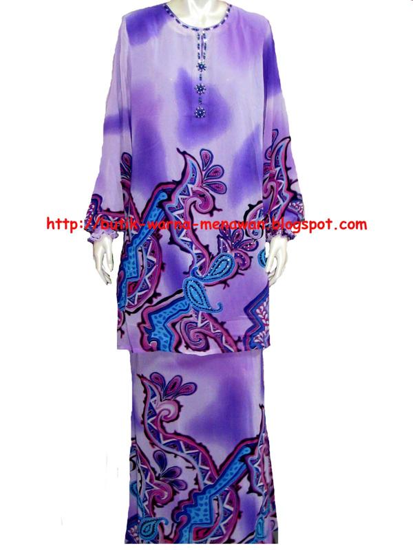 Batik Corak Berdiri