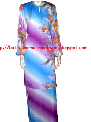 Batik Corak Berdiri