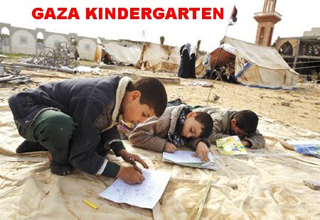 [kindergarten-gaza3.jpg]