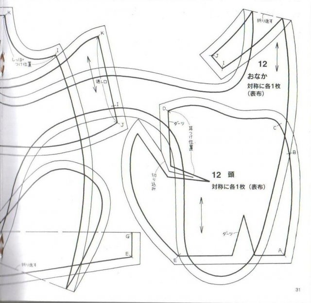 [3b6dac1d0232e05bb5.jpg]