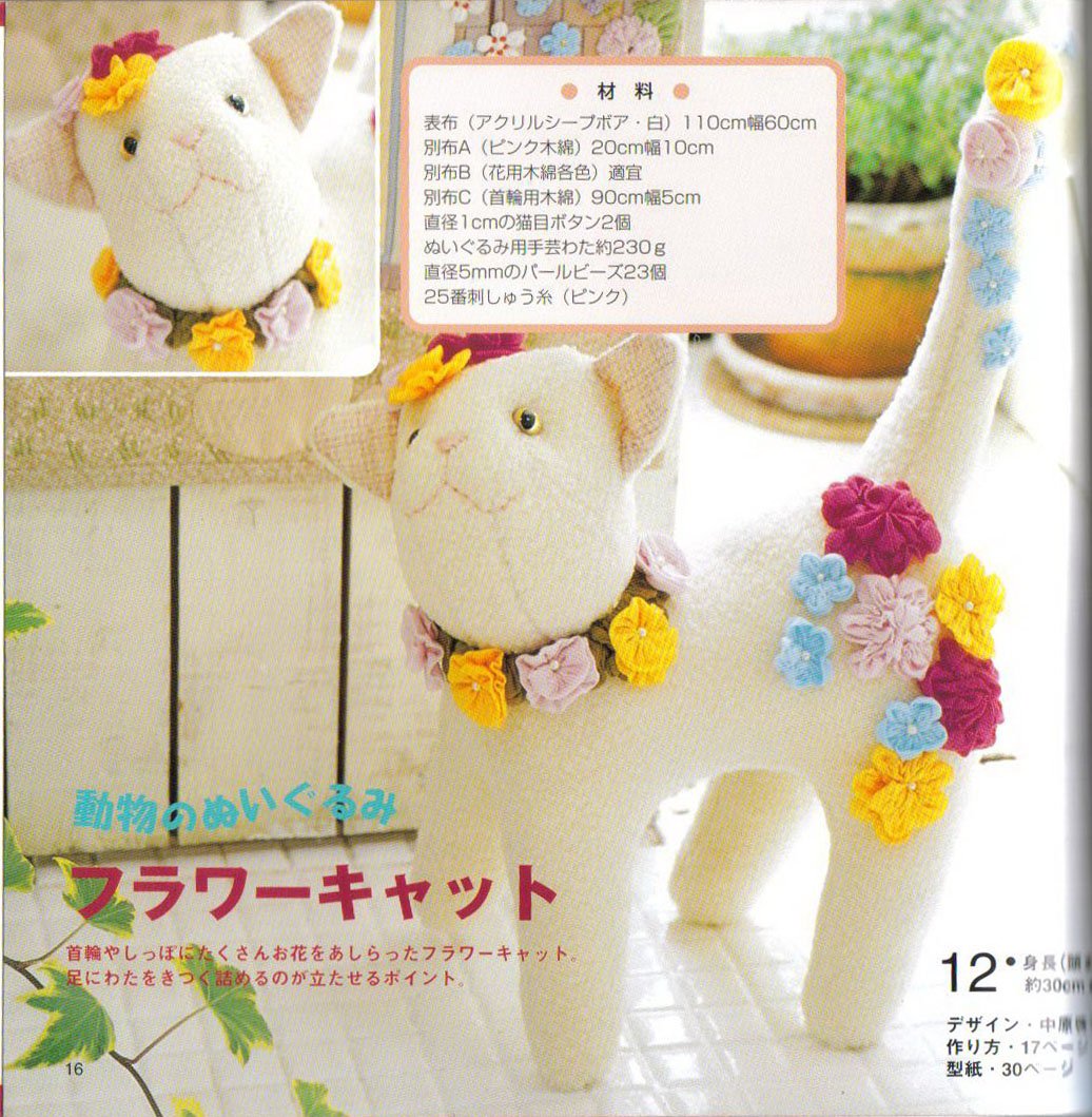 [64c187629881086d7e.jpg]