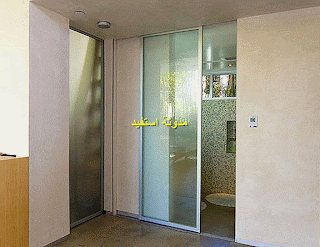 ابواب جرارة ابواب زجاجية متحركة فواصل ابواب جرارة ابواب سحب بدفع الابواب