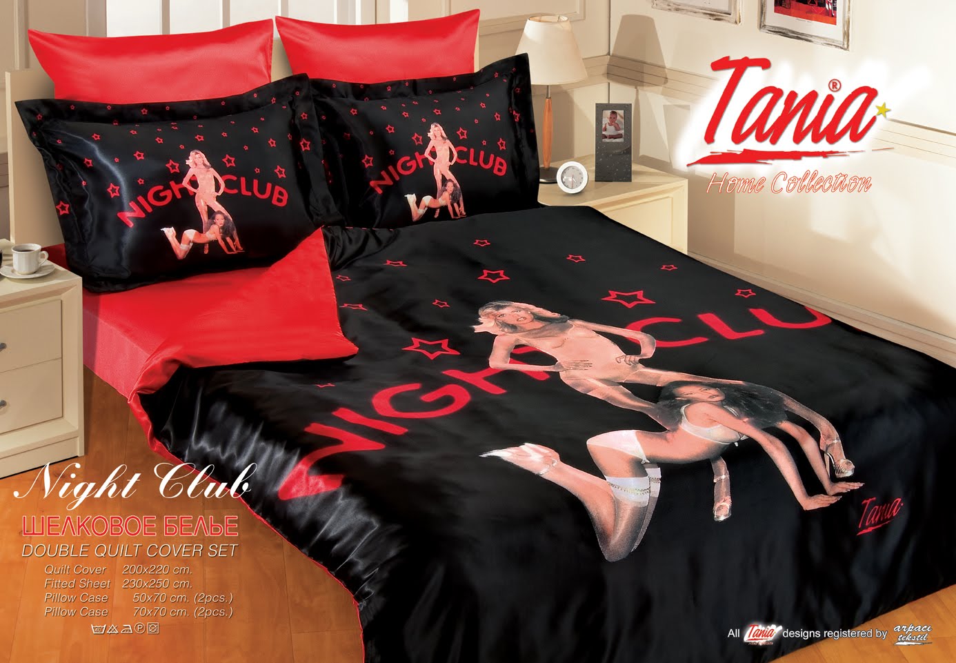 Виниловая простыня для эротических игр Lux Fetish LF5302 - Lux Fetish - Простыни для массажа - Купить