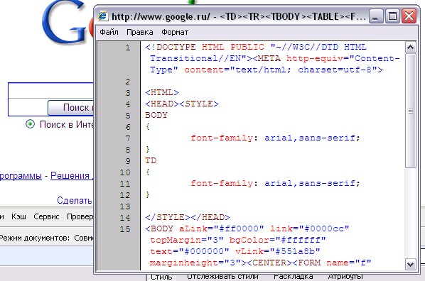 [style_and_code.png]