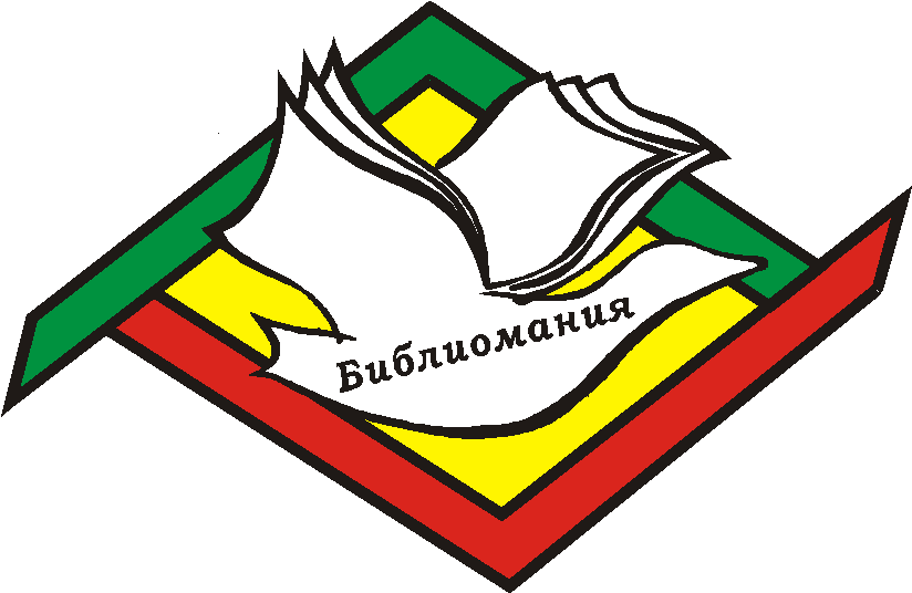 Стих ирине с любовью Стих ирине с любовью