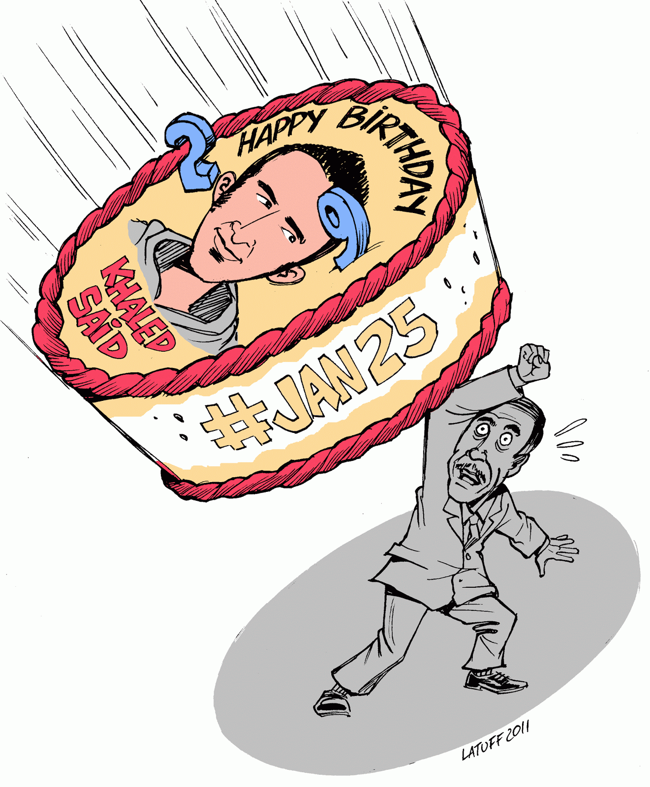 Happy Birthday Mohamed Cake Happy Birthday Mohamed Cake