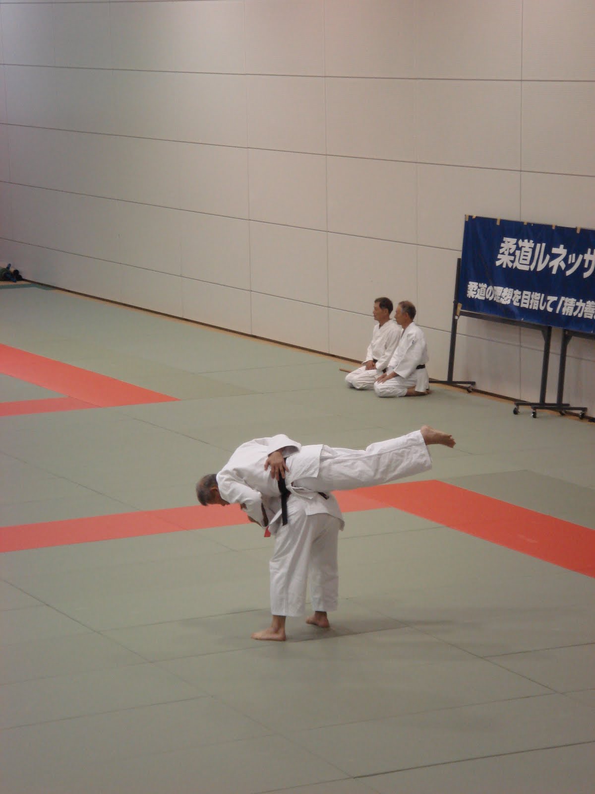 Bushido Judo Kwai Japan Judo Masters Kata Championship