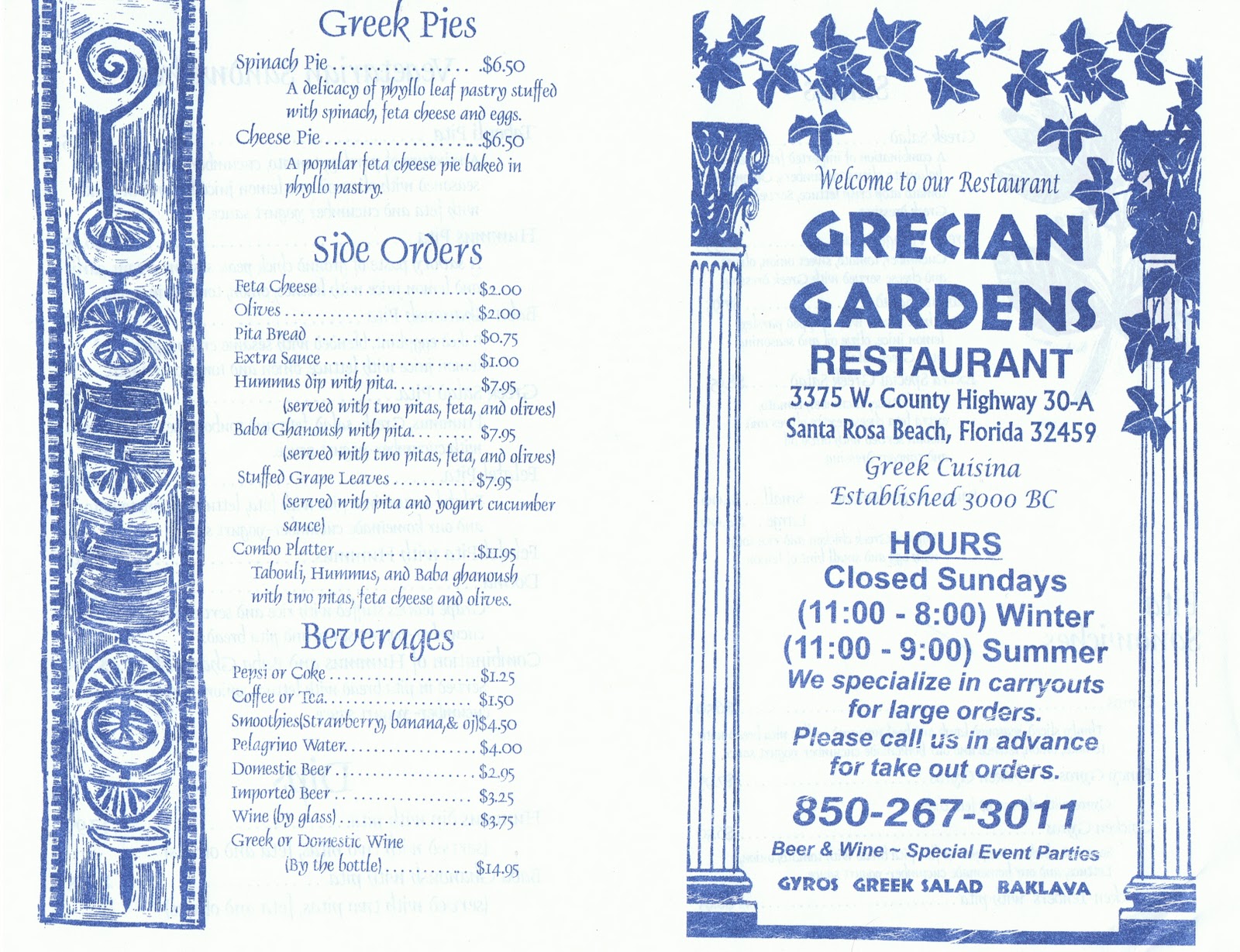 Grecian Gardens Restaurant And Cafe Bouzouki Menu Items