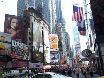 Mecca New York