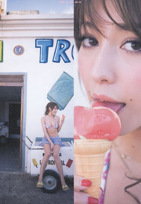 籐井リナ(Lena) 性感代言 爆乳內衣 [18P]