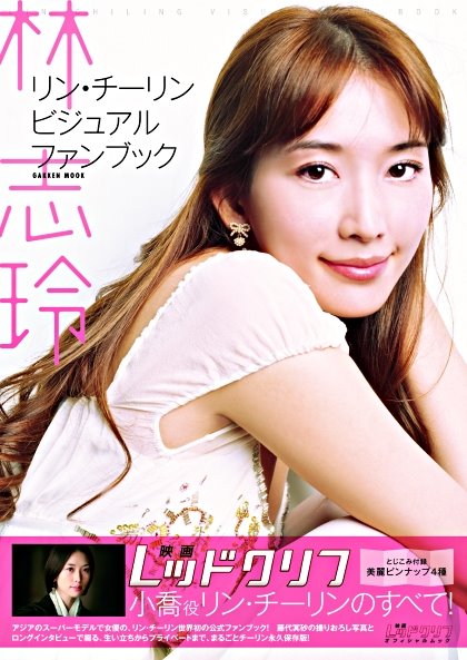 [cc43699ee58b9e9f1f22da983292787c.jpg]