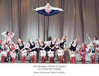 bulmaca evi ukrayna ya ozgu bir halk dansi