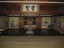Tenryuji Temple Buddha Altar