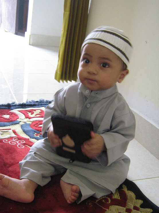 Ghais dan Al-Qur'an