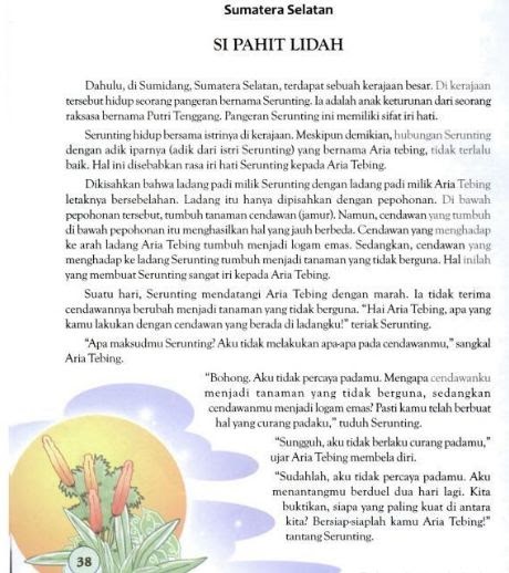 Si Pahit Lidah Dan Si Mata Empat Si Pahit Lidah Dan Si Mata Empat