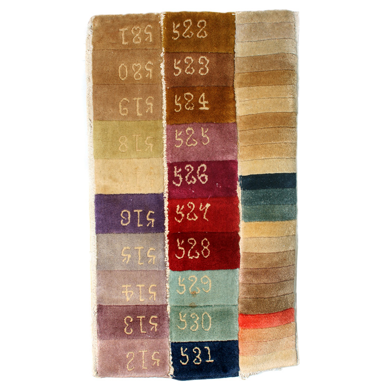 [douglas+rosin+number_rug.jpg]