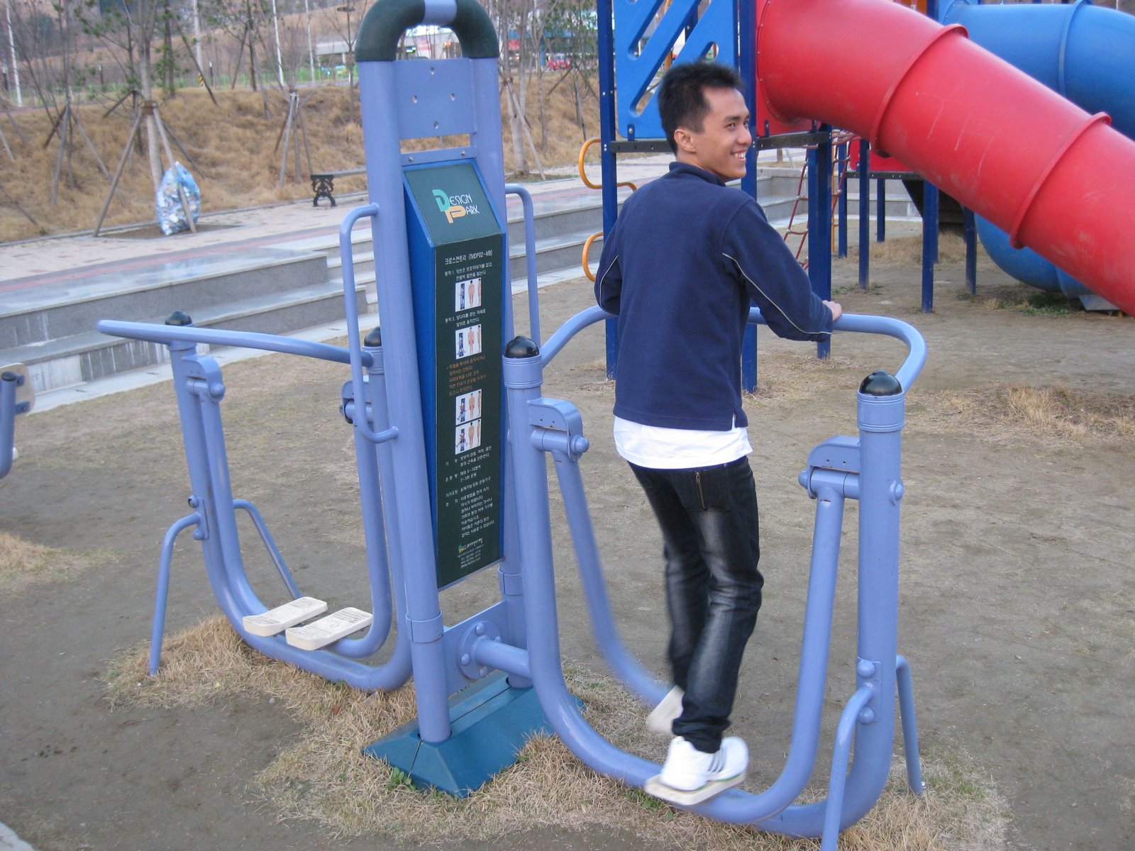 [IMG_0470.JPG]
