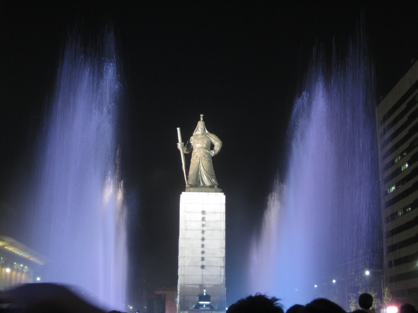[IMG_5909.JPG]