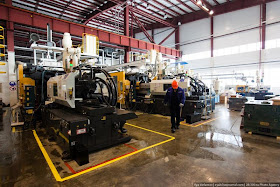 SAMSUNG factory in Kaluga , Russia SAMSUNG factory in Kaluga , Russia