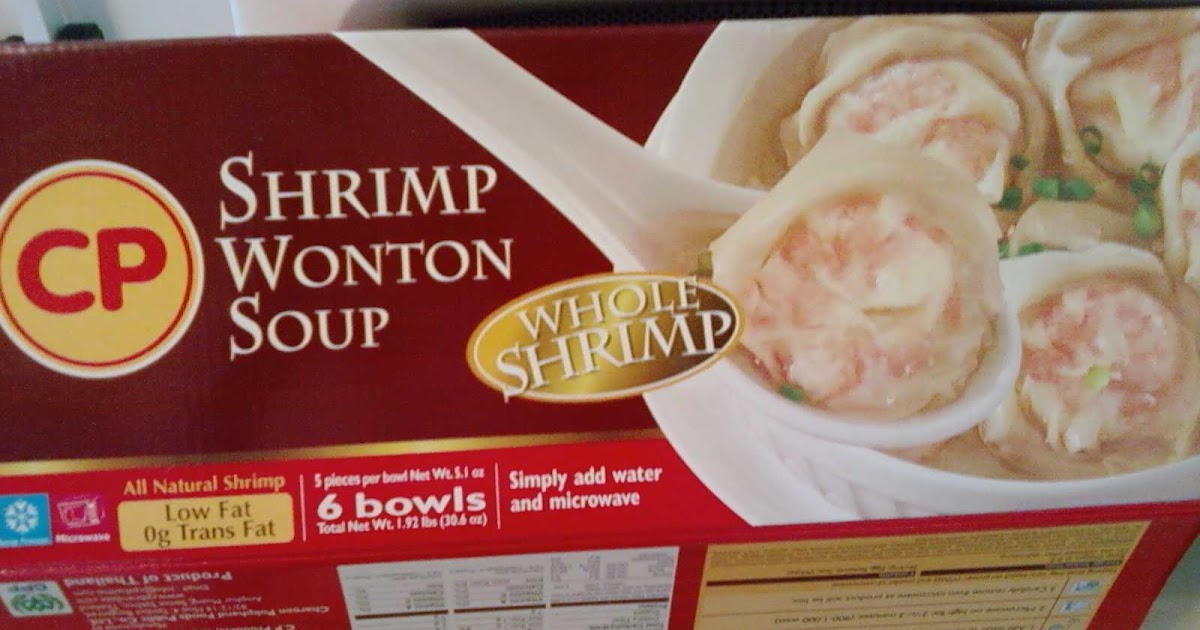 Ghetto Fab Gourmet Costco Wontons