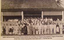 Mengenai UMNO