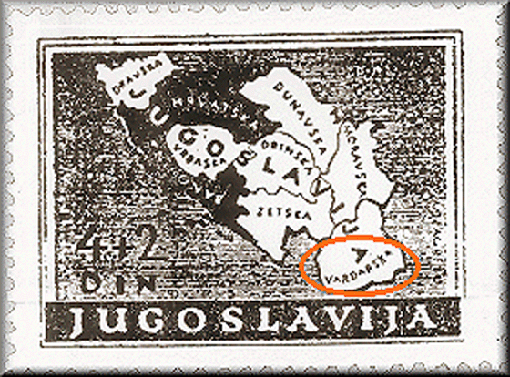Vardarska_1939_560_bg.gif