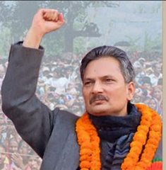 Babu Ram Bhattarai