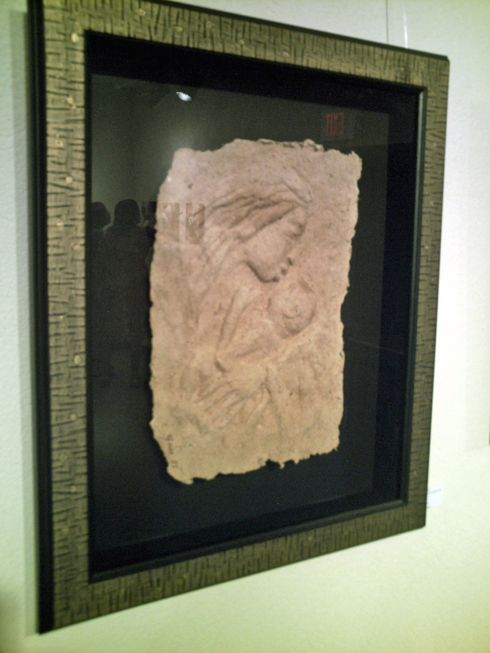 [Clash-Ishmael-3.JPG]