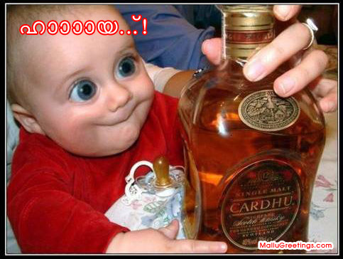 Funny Orkut Scraps